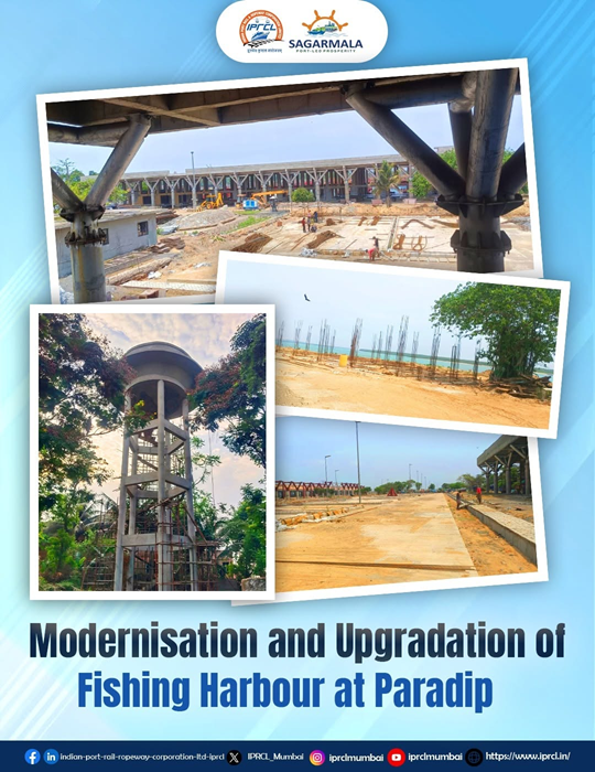 Modernisation and upgradation of Paradip Fishing Harbour implemented